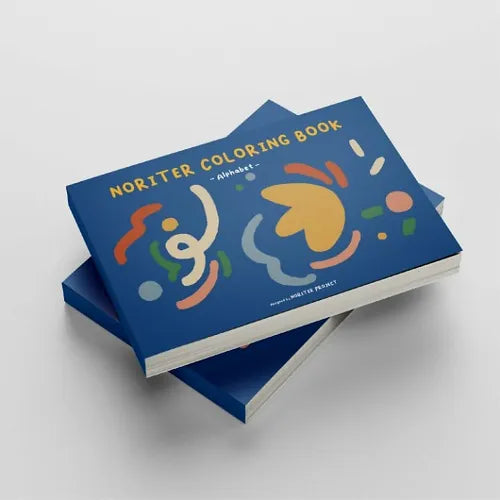 Noriter Noriter Project | Alphabet Coloring Book – Modern Natural Baby